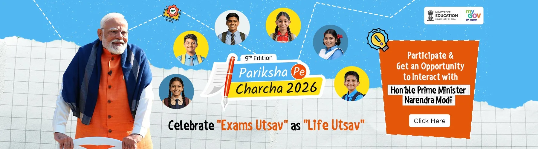 Cloud Architecture & Security – Pariksha Pe Charcha 2026